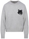 Fox Head Intarsia Comfort Knit Top Light Grey - MAISON KITSUNE - BALAAN 2