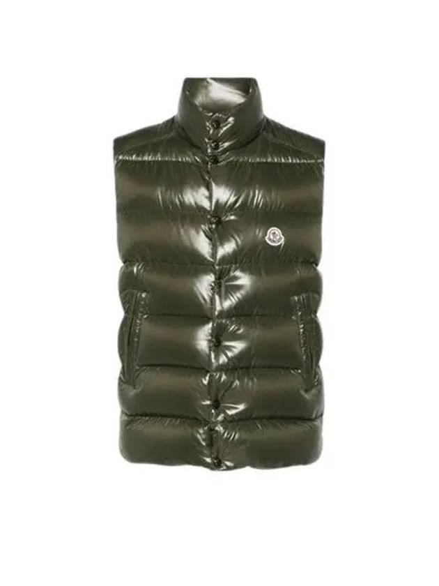 1A00096 68950 833 Tiv Down Vest - MONCLER - BALAAN 1