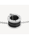 Save The Children Necklace Black Sterling Silver - BVLGARI - BALAAN 4