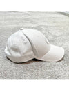 Kids Embroidery Logo Cotton Ball Cap White - STONE ISLAND - BALAAN 4