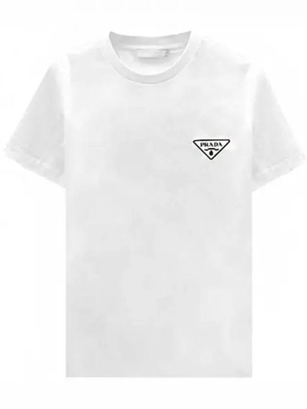 Triangle Logo Interlock Round Short Sleeve T Shirt White Men s 270996 - PRADA - BALAAN 1