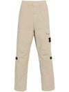 Loose Fit Cargo Straight Pants Beige - STONE ISLAND - BALAAN 1