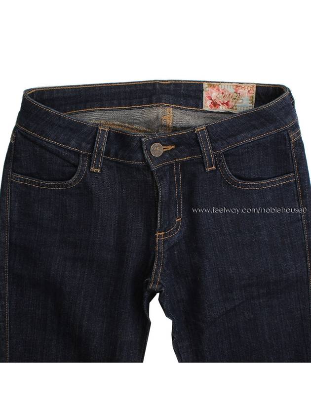 women jeans - SIWY - BALAAN 4