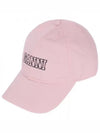 Embroid Logo Ball Cap Lilac - GANNI - BALAAN 2