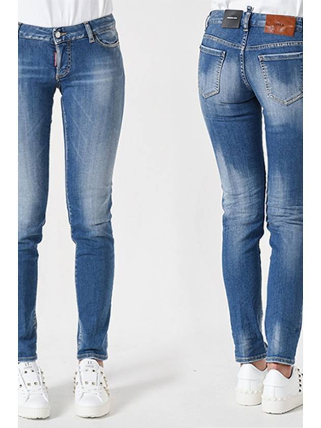 Medium Proper Wash Jennifer Jean Blue - DSQUARED2 - BALAAN 3