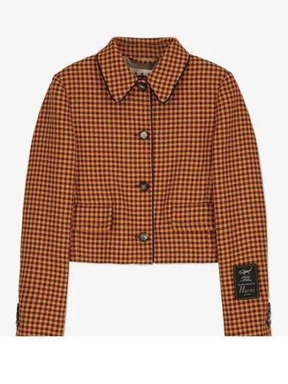 Check Jacket Orange - MARNI - BALAAN 2