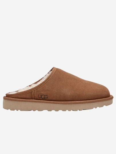 Men's Classic Slip-On Brown - UGG - BALAAN 2