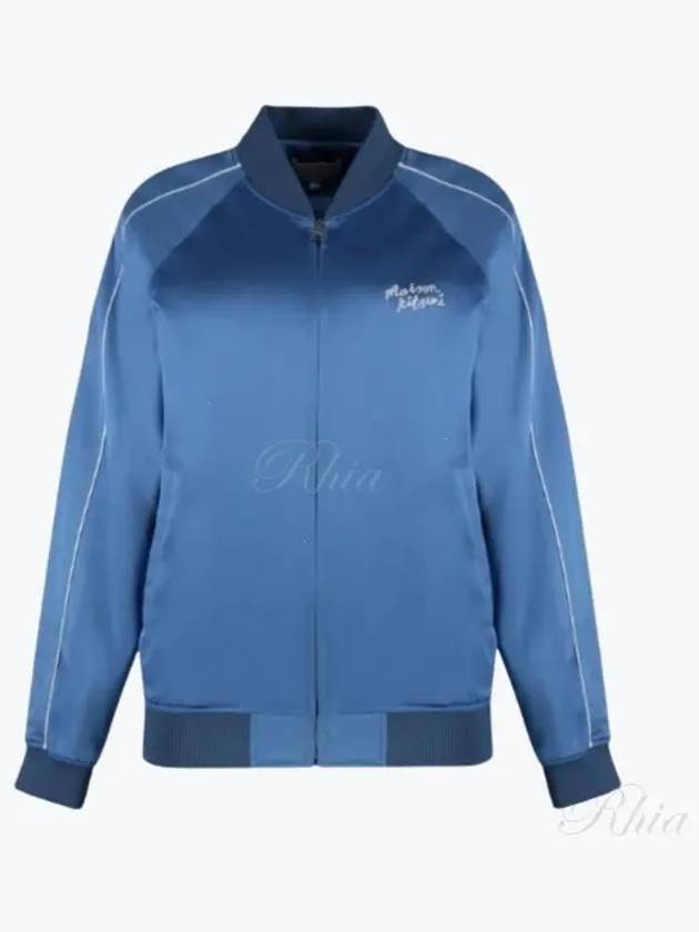 Teddy Bomber Jacket Blue - MAISON KITSUNE - BALAAN 2