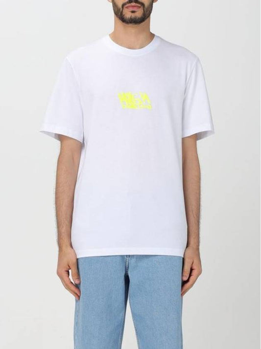 Short Sleeve T-Shirt 3640MM146247002 01 White - MSGM - BALAAN 1