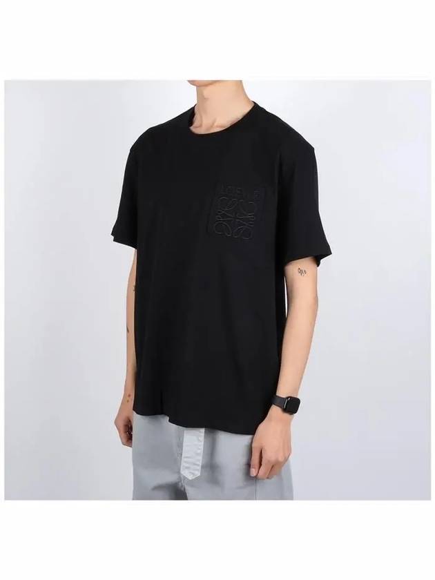 Relaxed Fit Cotton Short Sleeve T-Shirt Black - LOEWE - BALAAN 3