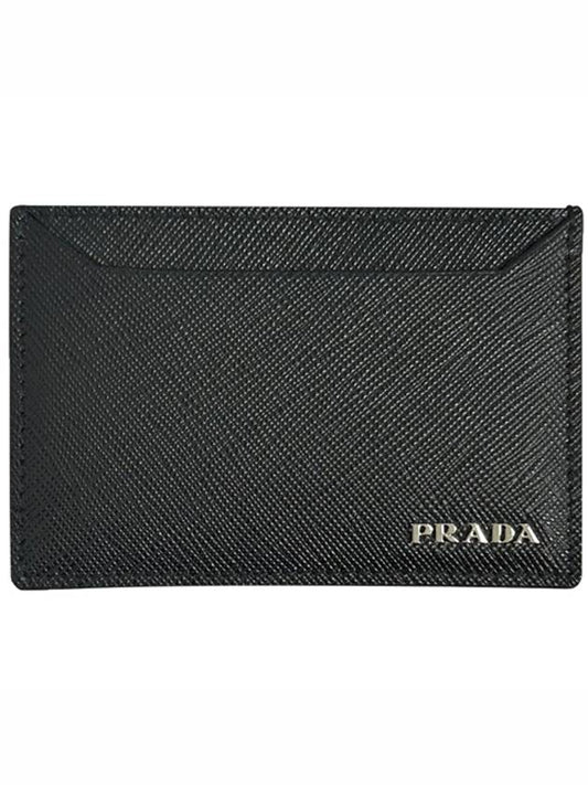 Metal Logo Saffiano Single Card Wallet Black - PRADA - BALAAN 2