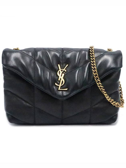 Women s Saint Laurent 620333 Black Lambskin Gold Plated Mini PUFFY Shoulder Bag gt Gangbuk used luxury goods - SAINT LAURENT - BALAAN 2