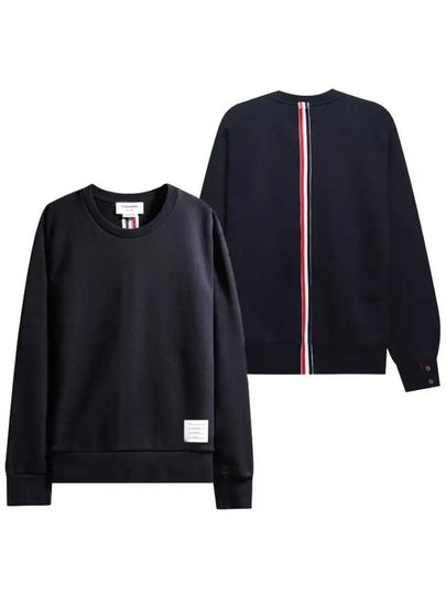 Center Back Stripe Crewneck Sweatshirt Navy - THOM BROWNE - BALAAN 2