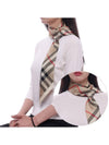 Skinny Check Silk Scarf Archive Beige - BURBERRY - BALAAN 3