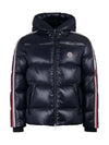 12th Anniversary DINCER Patch Lining Padding 1A000 90 68950 742 - MONCLER - BALAAN 2