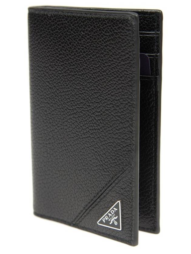 Vitello Triangle Logo Saffiano Flap Card Wallet Black - PRADA - BALAAN 4