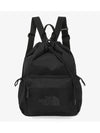 Bonnie Multi Backpack Black - THE NORTH FACE - BALAAN 2