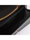 women cross bag - SAINT LAURENT - BALAAN 7