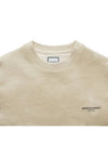 Square Label Sweatshirt Ivory - WOOYOUNGMI - BALAAN 5