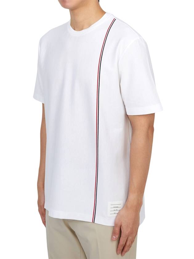 RWB Stripe Cotton Short Sleeve T-shirt White - THOM BROWNE - BALAAN 3