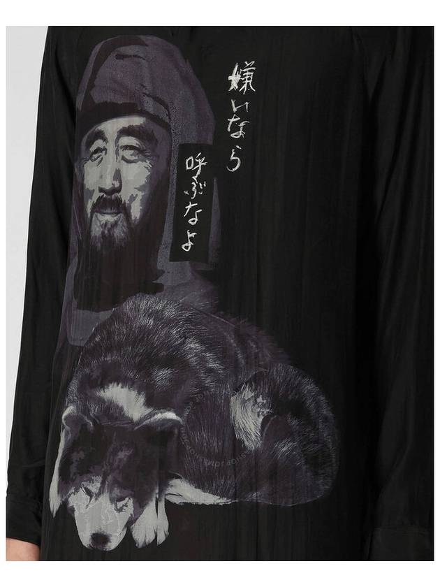 oversized silk shirt - YOHJI YAMAMOTO - BALAAN 4