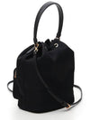 Duet Re-Nylon Bucket Bag Black - PRADA - BALAAN 5