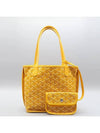 yellow shoulder bag - GOYARD - BALAAN 2