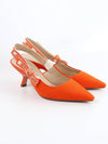 J'adior Embroidered Cotton Slingback Heels Orange - DIOR - BALAAN 5