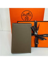 MC² Euclide Card Holder Epsom Etoupe Brown - HERMES - BALAAN 2