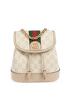 GG Supreme Ophidia Mini Backpack Beige White - GUCCI - BALAAN 1