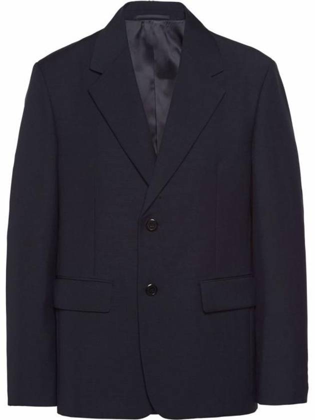 Jacket BLUE - PRADA - BALAAN 1