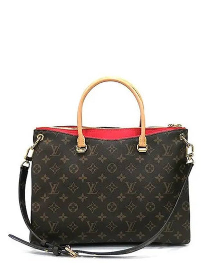 M41721 2 WAY bag - LOUIS VUITTON - BALAAN 2