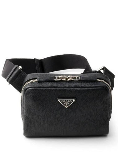 Brique Saffiano leather bag 2VH184VOOO2BBE - PRADA - BALAAN 1