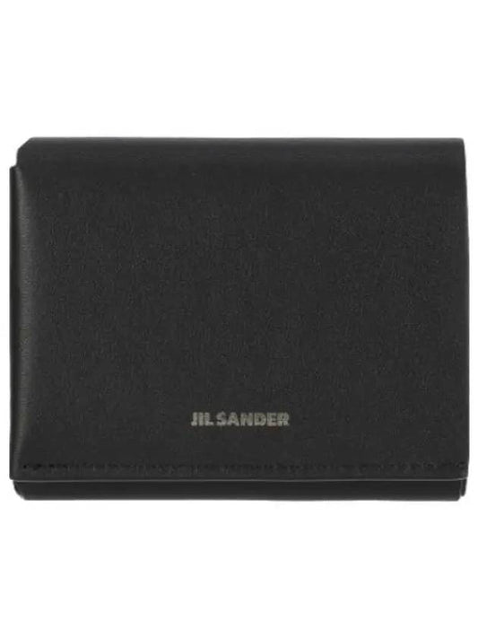 Origami wallet black - JIL SANDER - BALAAN 1