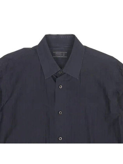 Smith Market Used Luxury Cotton Shirt Men s Clothing - PRADA - BALAAN 2