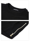 Side zipper wool knitwear S7H6009?M019?176 - BALMAIN - BALAAN 6