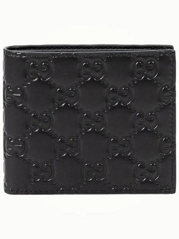 Signature GG Leather Half Wallet Black - GUCCI - BALAAN 1