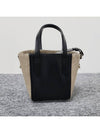 Sense Small Tote Bag Black - CHLOE - BALAAN 3