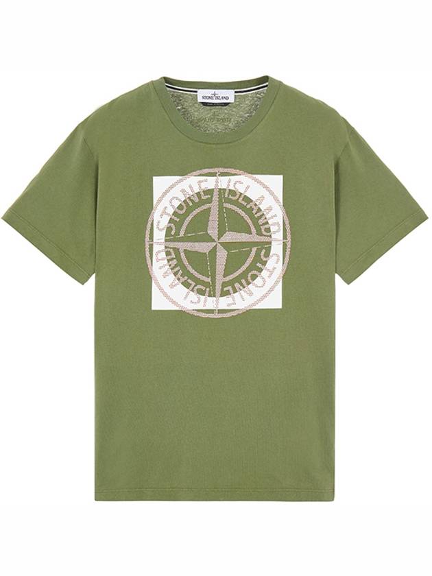 Compass Logo Printing Short Sleeve T-Shirt Khaki - STONE ISLAND - BALAAN 2