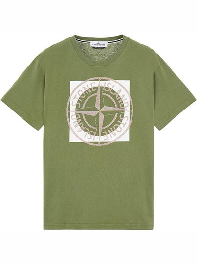 Compass Logo Printing Short Sleeve T-Shirt Khaki - STONE ISLAND - BALAAN 2