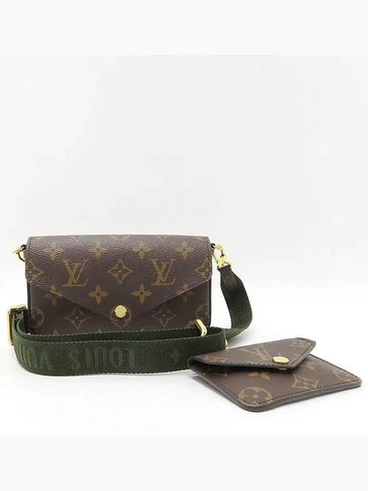 M80091 Monogram Canvas Felicity Strap Go Cross Bag - LOUIS VUITTON - BALAAN 2