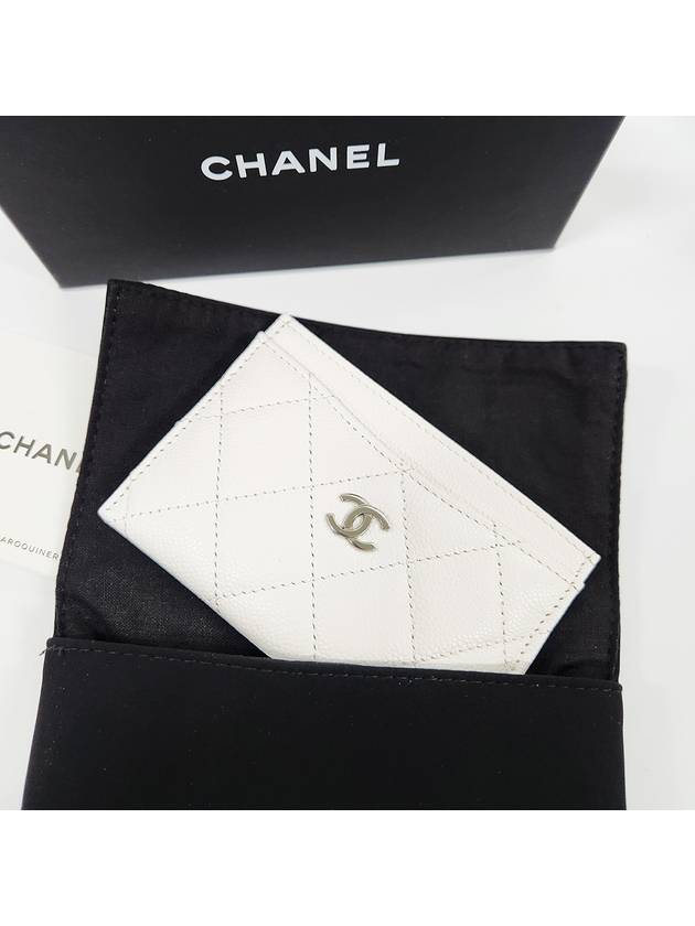 Classic Card Holder Shiny Grained Calfskin Silver Metal White - CHANEL - BALAAN 8