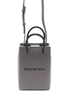 Logo Print Phone Holder Small Cross Bag Grey - BALENCIAGA - BALAAN 2