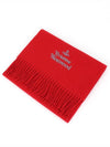 Ranaul Muffler Red 81030007 - VIVIENNE WESTWOOD - BALAAN 3