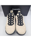 Sneakers Mixed Fiber Women s Shoes Beige Gold G45331 - CHANEL - BALAAN 2