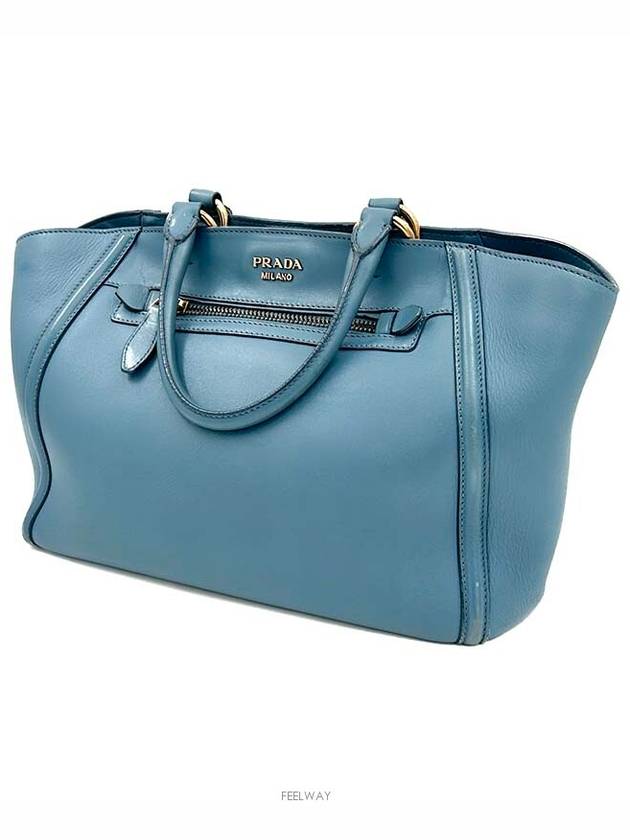 women tote bag - PRADA - BALAAN 2