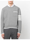 Milano Stitch 4-Bar Boxy Crew Neck Pullover Knit Top Grey - THOM BROWNE - BALAAN 3