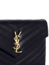 Cassandre Matelasse Envelope Chain Cross Bag In Grain De Poudre Embossed Leather Black - SAINT LAURENT - BALAAN 7