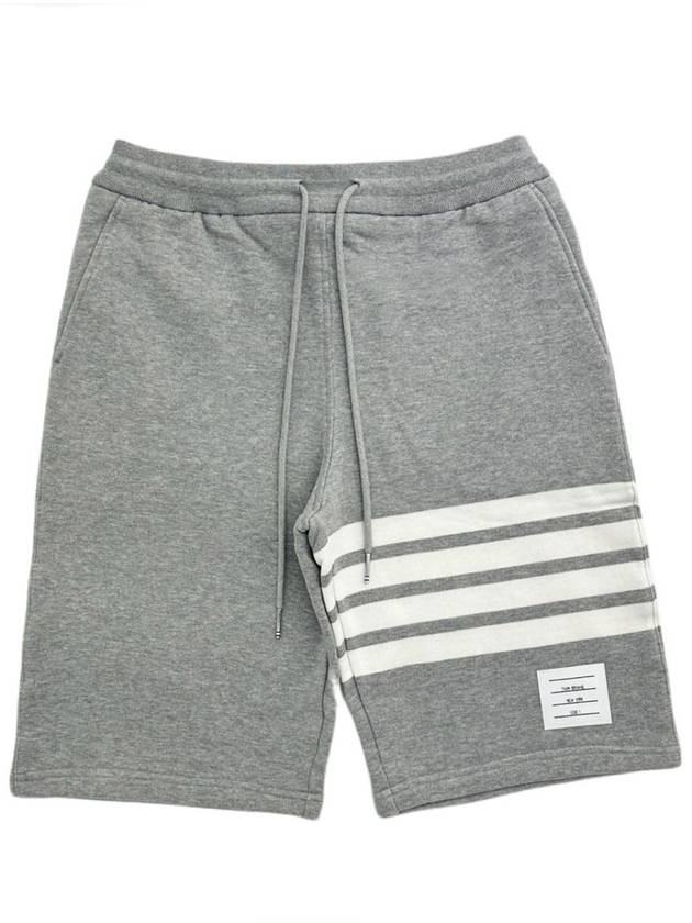 diagonal armband training shorts MJQ012H 068 - THOM BROWNE - BALAAN 1