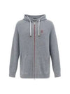 Cashmere English Rib Knit Hooded Cardigan Light Gray - BRUNELLO CUCINELLI - BALAAN 2